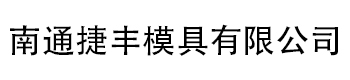 關(guān)鍵詞一